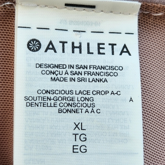Athleta Tank Top Women's Extra Large Lilac Cropped Activewear Lined Lace Top - Picture 4 of 11